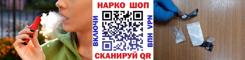  COCAIN Кызыл