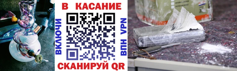 Виды наркоты Кызыл Гашиш COCAIN МЕФ Каннабис