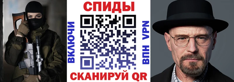 Амфетамин 98%  OMG зеркало  Кызыл 