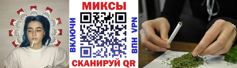 БУТИРАТ оксана  дарк нет телеграм  Кызыл 