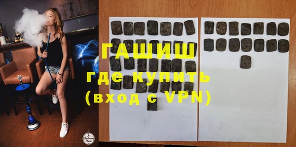 шишки Алексеевка
