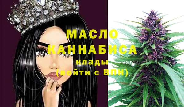 синтетический гашиш Шали