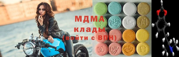 шишки Алексеевка