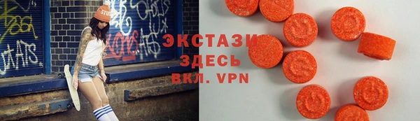 винт Абаза