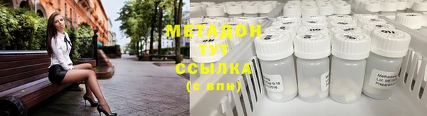 кокс Алексин