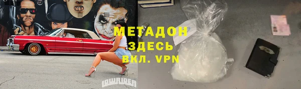 винт Абаза
