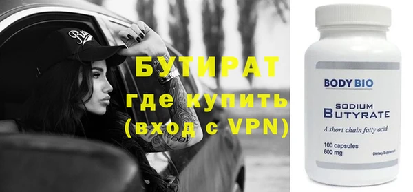 винт Абаза
