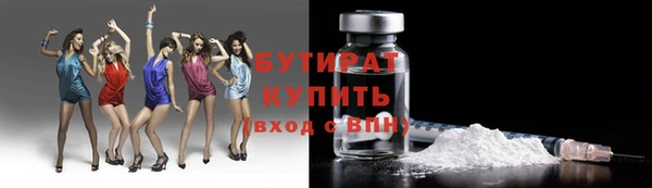 винт Абаза