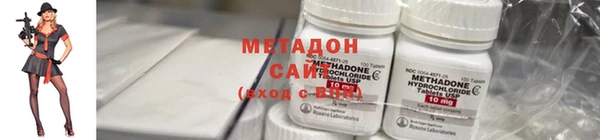 кокс Алексин