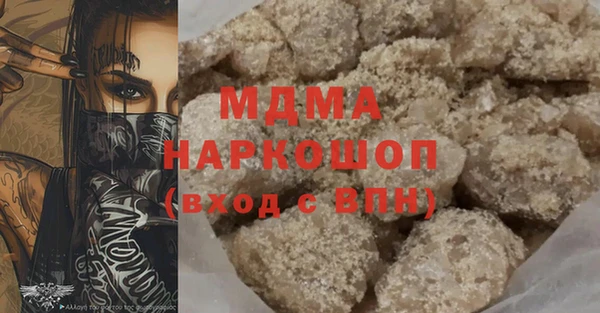 мяу мяу мука Алзамай