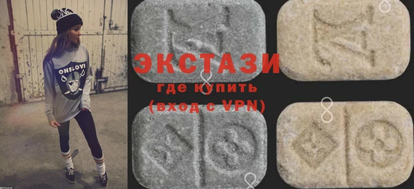 шишки Алексеевка