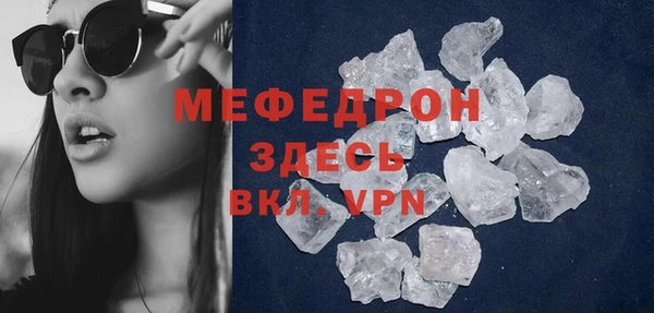 винт Абаза