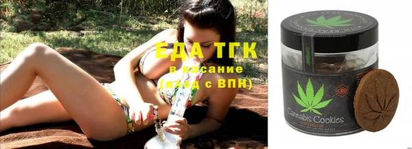 мяу мяу мука Алзамай