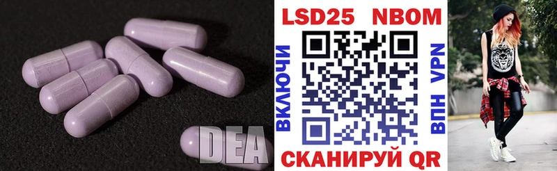 что такое наркотик Кызыл это телеграм Лсд 25 экстази ecstasy